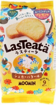 おやつカンパニー