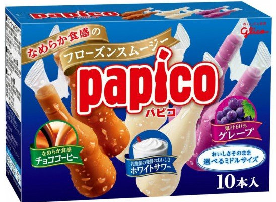 江崎グリコ