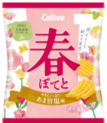 カルビー