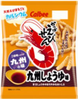 カルビー