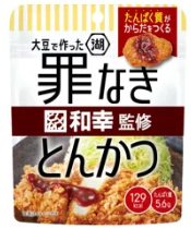 湖池屋