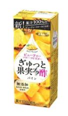 エルビー