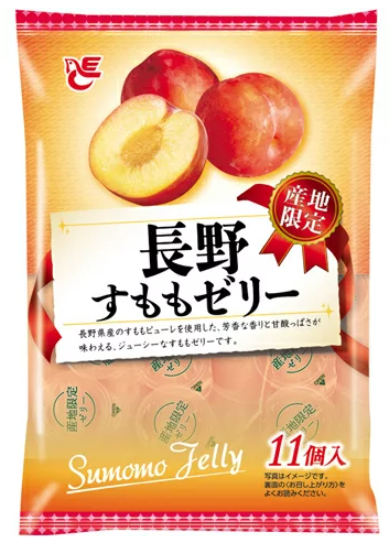 エースベーカリー
