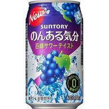 サントリー