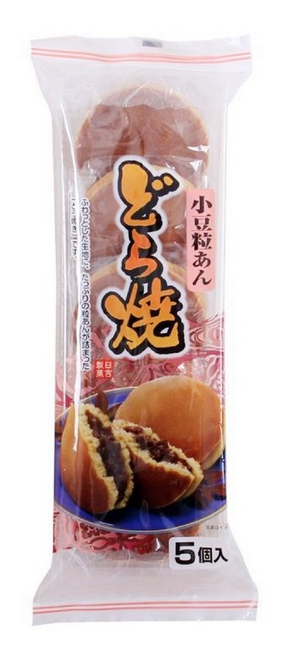 日吉製菓