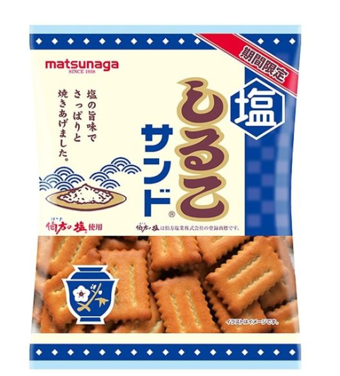 松永製菓