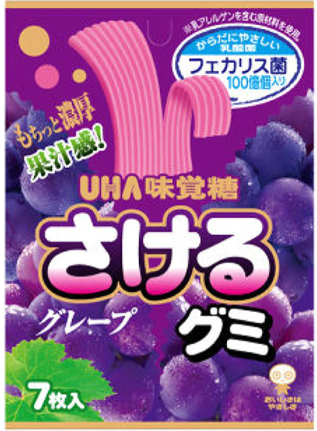 UHA味覚糖