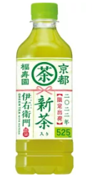 サントリー