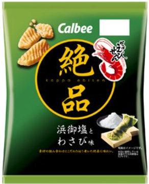 カルビー