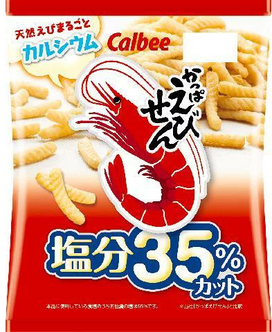 カルビー