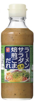 ベル食品