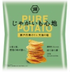 湖池屋