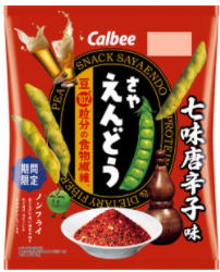 カルビー