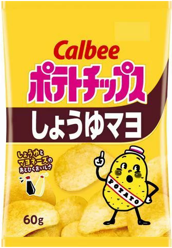 カルビー