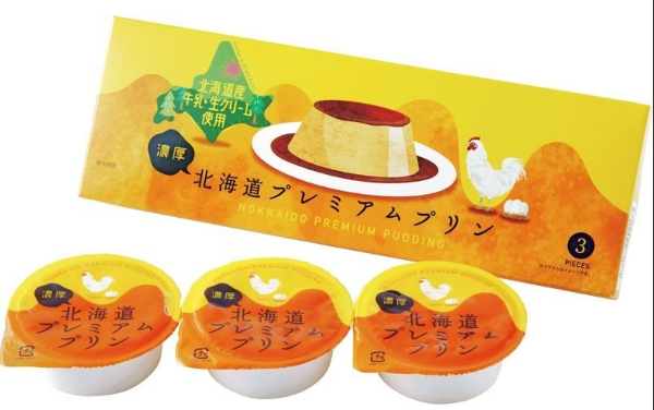 北辰フーズ