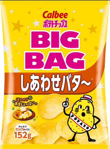 カルビー