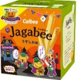 カルビー