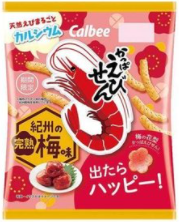 カルビー
