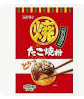 昭和産業