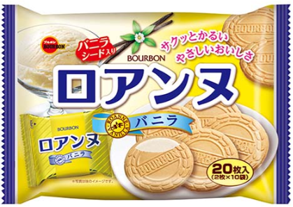 ブルボン