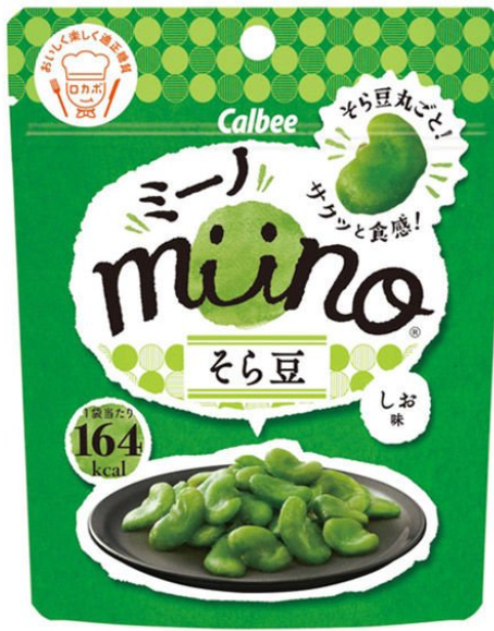 カルビー