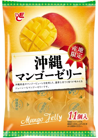 エースベーカリー