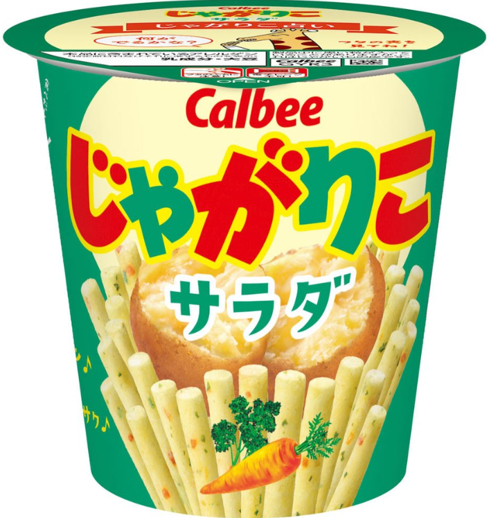 カルビー
