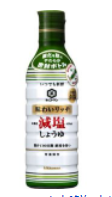 キッコーマン