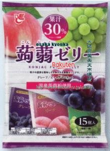 エースベーカリー