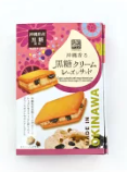 珍品堂