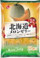 エースベーカリー
