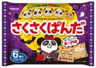 カバヤ食品