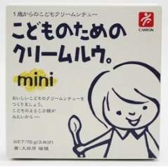 キャニオンスパイス