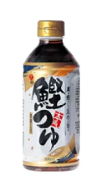 盛田