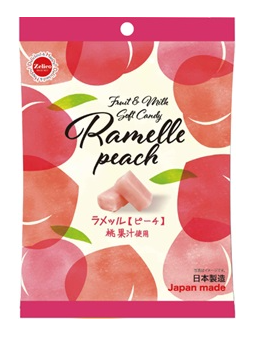 鈴木栄光堂