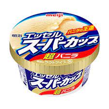 明治