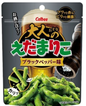 カルビー