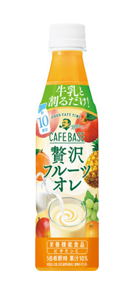 サントリー