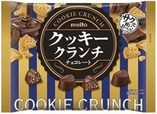 meito
