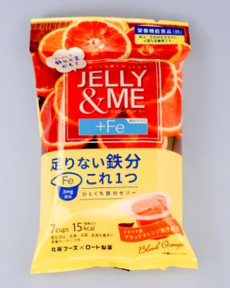 北辰フーズ