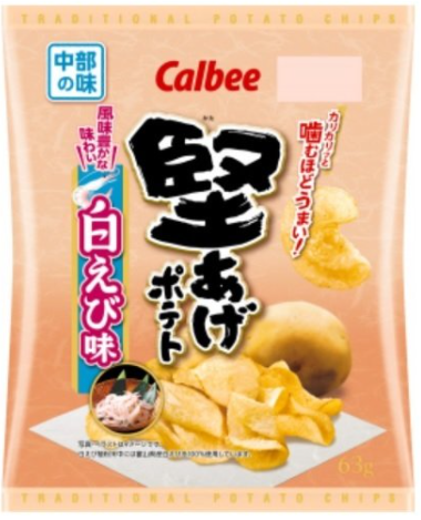 カルビー