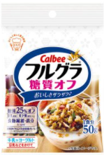 カルビー