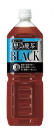 サントリー