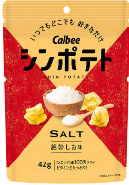 カルビー