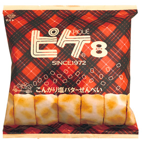 マスヤ