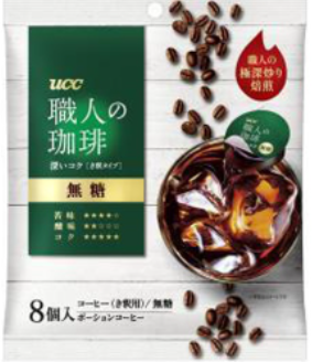 UCC