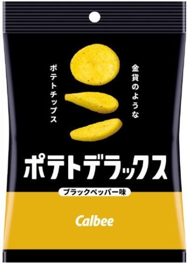 カルビー