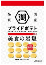 湖池屋