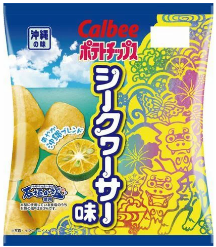 カルビー