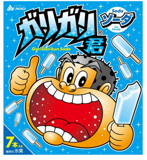 赤城乳業
